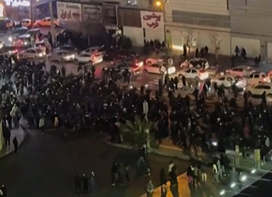 iran protests