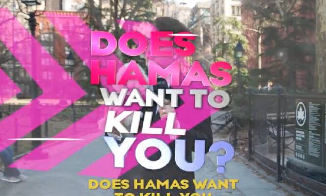 Does Hamas Want to Kill You