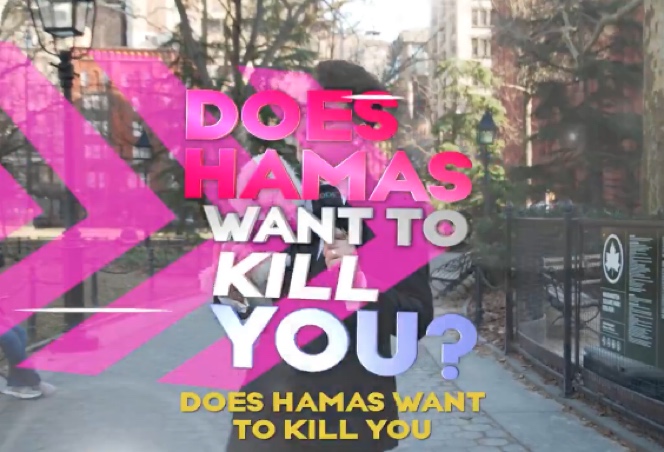 Does Hamas Want to Kill You