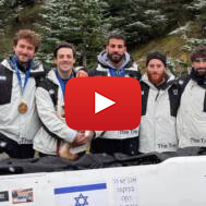 bobsleigh