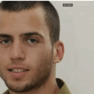 Oron Shaul