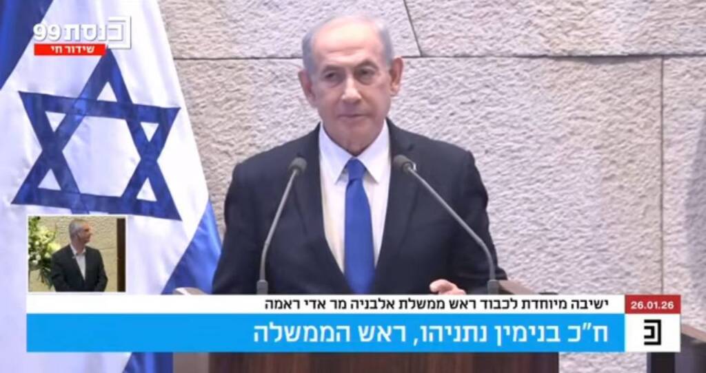 Netanyahu