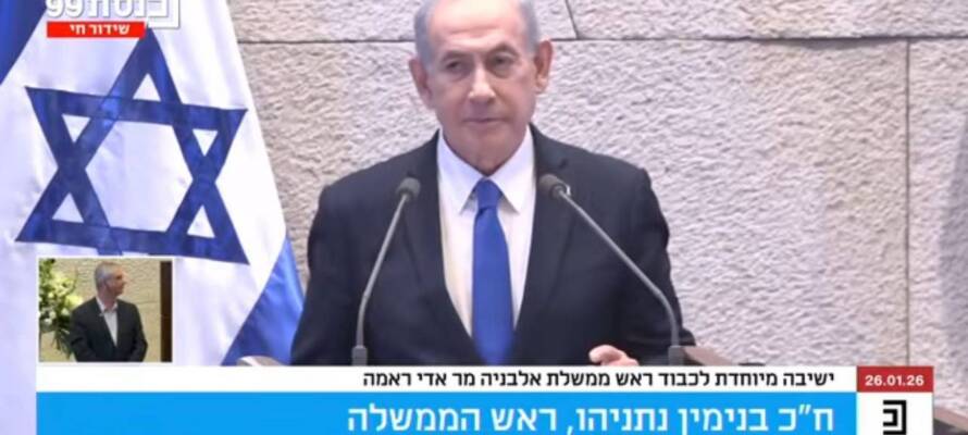 Netanyahu