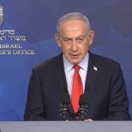 Netanyahu
