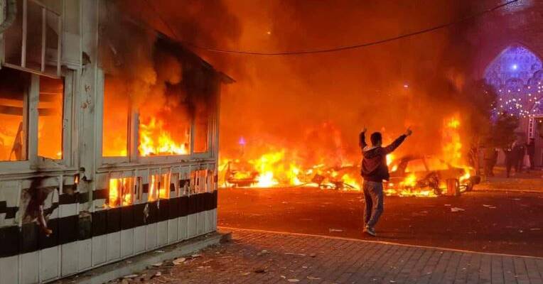 Iran protests
