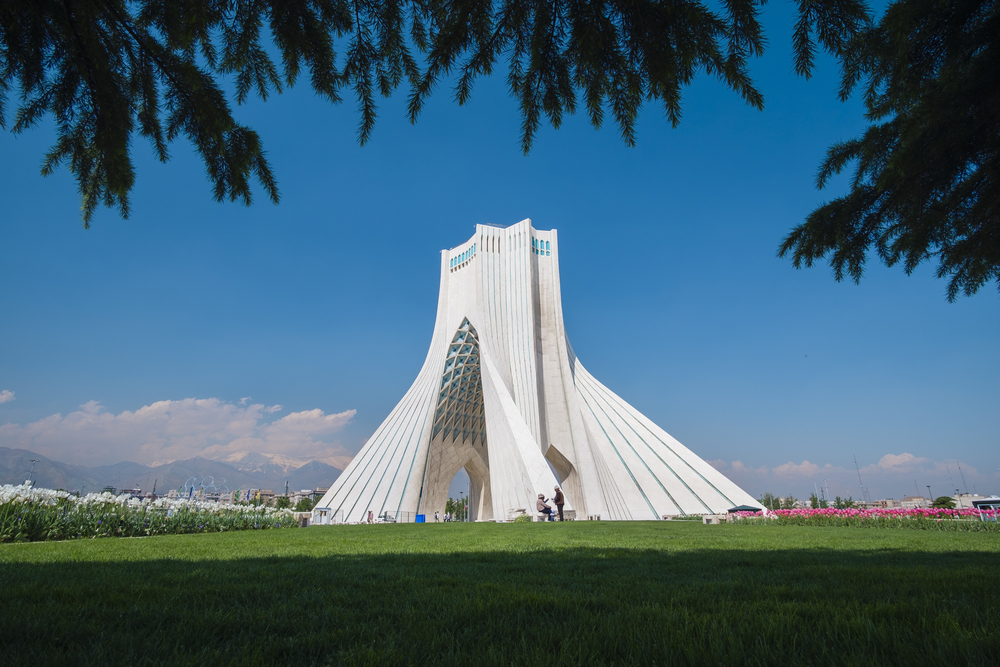 Azadi Tower