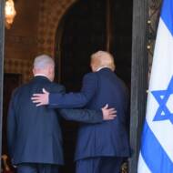 Trump Netanyahu