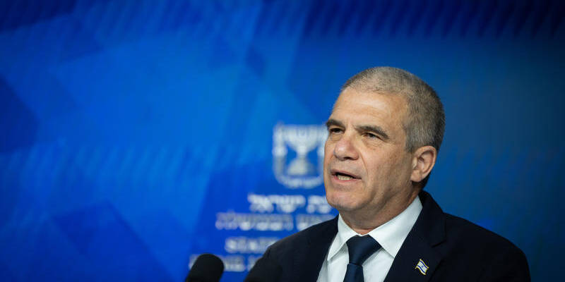 Gal Hirsch