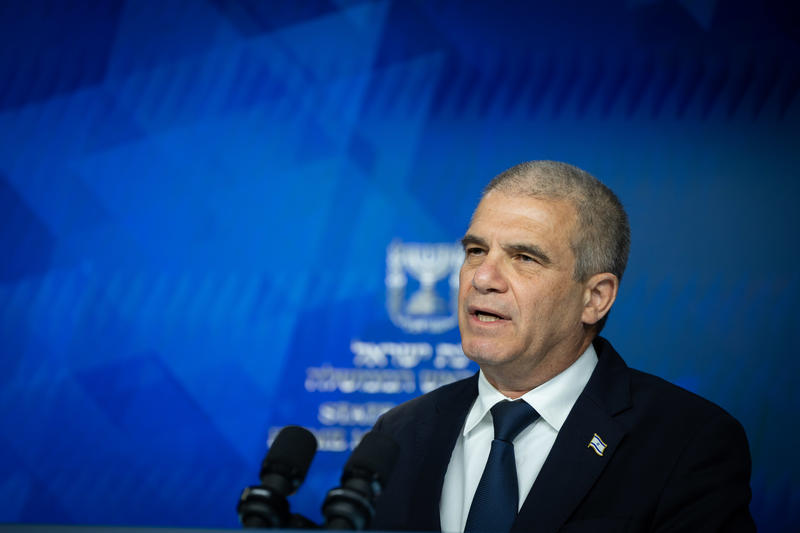 Gal Hirsch