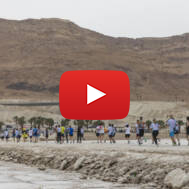 DEAD SEA MARATHON