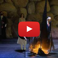yad vashem