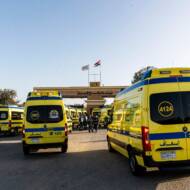 Rafah Crossing