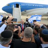 Netanyahu