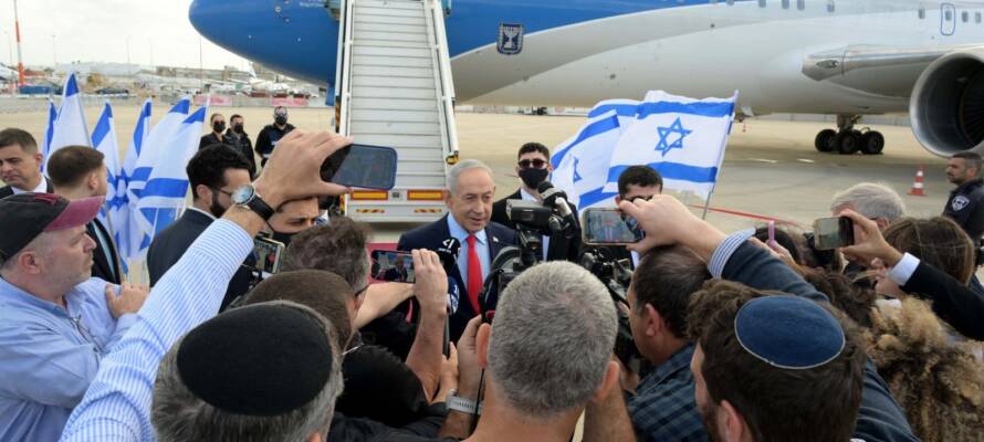 Netanyahu