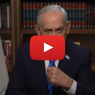 Benjamin Netanyahu