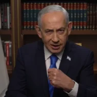 Benjamin Netanyahu