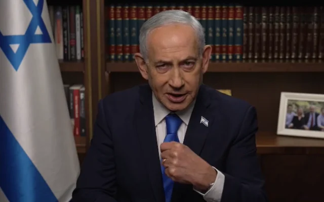 Benjamin Netanyahu