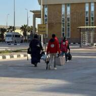 Rafah