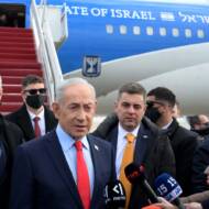 Netanyahu