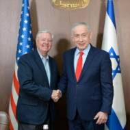 Graham Netanyahu