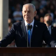 Netanyahu