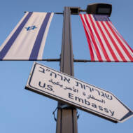 US Embassy