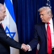 Trump Netanyahu