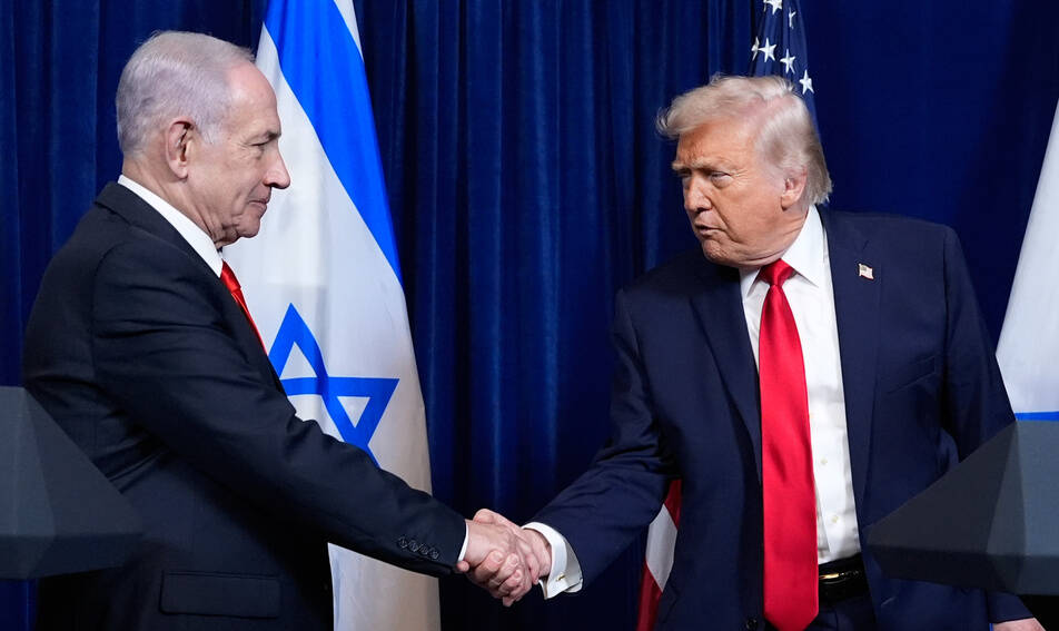 Trump Netanyahu