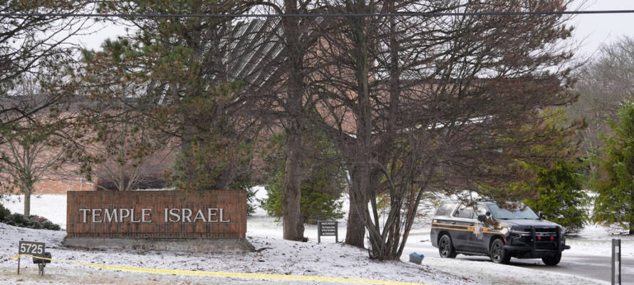 Temple Israel