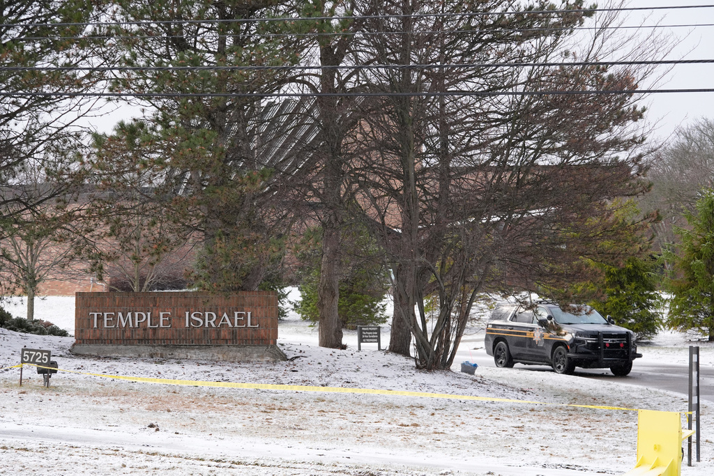 Temple Israel