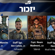 IDF soldiers