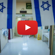 Shaare Zedek
