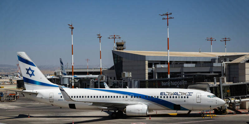 El Al