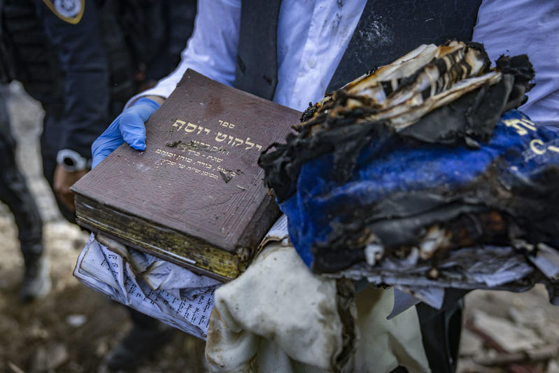 Beit Shemesh