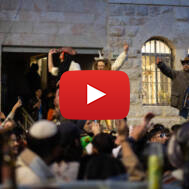 Purim