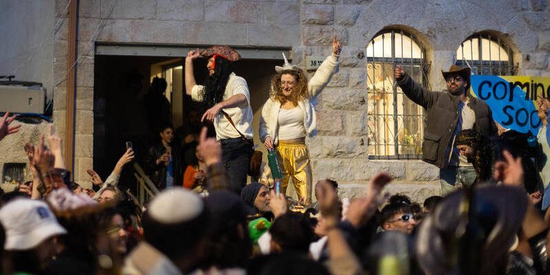 Purim