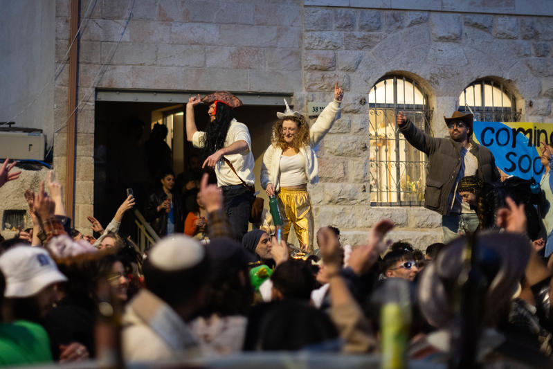 Purim