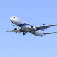 El Al