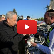 Netanyahu