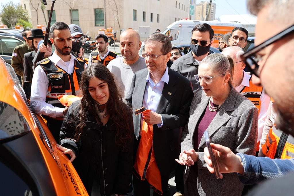 United Hatzalah