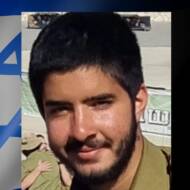 Liran Ben Zion