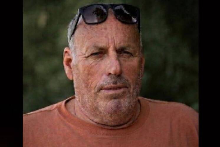 Ofer Moskovitz