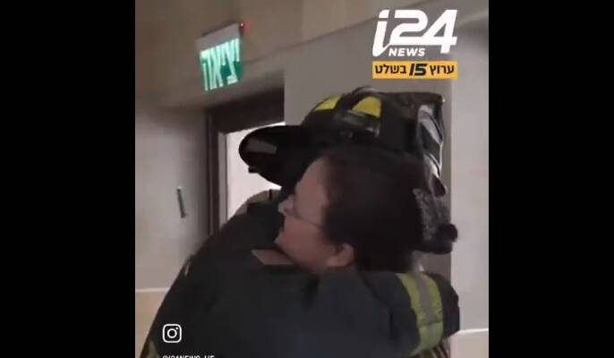 American firefighter