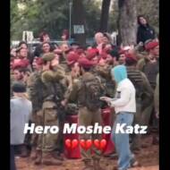 Moshe Katz