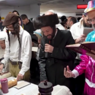 Purim
