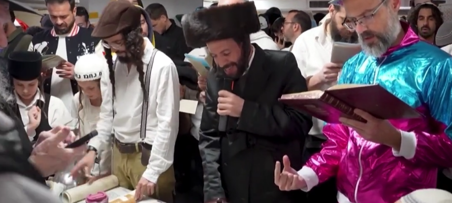 Purim