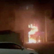 child center arson