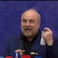 Mohammad-Bagher Ghalibaf