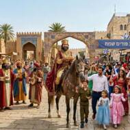 Purim