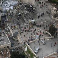Beit Shemesh